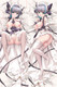 Cheshire (Azur Lane) 18+ NSFW Dakimakura Body Pillow Cover