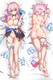 March 7th (Honkai Star Rail) 18+ NSFW Dakimakura Body Pillow Cover Uncensored