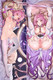 Fu Xuan (Honkai Star Rail) 18+ NSFW Dakimakura Body Pillow Cover