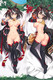 Kitasan Black (Umamusume) 18+ NSFW Dakimakura Body Pillow Cover Uncensored