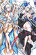 Morgan le Fay (Fate Grand Order) Dakimakura Body Pillow Cover