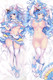Carnelian 18+ NSFW Dakimakura Body Pillow Cover