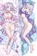 Emilia (Re: Zero) 18+ NSFW Dakimakura Body Pillow Cover Uncensored