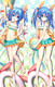 Yoshino Himekawa (Date A Live) Dakimakura Body Pillow Cover