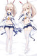Ayanami (Azur Lane) Dakimakura Body Pillow Cover