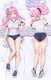 Misono Mika (Blue Archive) Dakimakura Body Pillow Cover