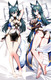 Yukong (Honkai Star Rail) Dakimakura Body Pillow Cover