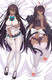 Kakudate Karin (Blue Archive) Dakimakura Body Pillow Cover