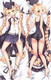 SR-3MP (Girls Frontline) Dakimakura Body Pillow Cover