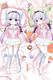 Kanna Kamui (Miss Kobayashi's Dragon Maid) Dakimakura Body Pillow Cover