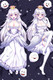 Booette (Super Mario) Dakimakura Body Pillow Cover