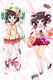 Mutsuki (Azur Lane) Dakimakura Body Pillow Cover