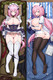 Elysia (Honkai Impact) 18+ NSFW Dakimakura Body Pillow Cover Uncensored