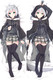 Gray (Fate Grand Order) Dakimakura Body Pillow Cover