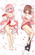Yui Kusano (Princess Connect) Dakimakura Body Pillow Cover