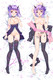 Hibiscus (Arknights) 18+ NSFW Dakimakura Body Pillow Cover