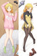 Tsundere Elf (Uncle From Another World) Dakimakura Body Pillow Cover