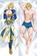 Poseidon (Record of Ragnarok) Dakimakura Body Pillow Cover