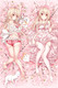 Mashiro Shiina (The Pet Girl of Sakurasou) Dakimakura Body Pillow Cover