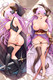 Narmaya (Granblue Fantasy) 18+ NSFW Dakimakura Body Pillow Cover Uncensored