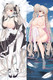 Formidable (Azur Lane) 18+ NSFW Dakimakura Body Pillow Cover