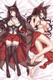 Akagi (Azur Lane) 18+ NSFW Dakimakura Body Pillow Cover Uncensored