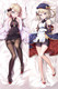 Z23 (Azur Lane) Dakimakura Body Pillow Cover