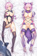 Mash Kyrielight (Fate Grand Order) 18+ NSFW Dakimakura Body Pillow Cover