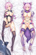 Mash Kyrielight (Fate Grand Order) 18+ NSFW Dakimakura Body Pillow Cover Uncensored