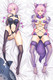 Mash Kyrielight (Fate Grand Order) Dakimakura Body Pillow Cover