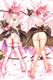 Ram (Re: Zero) 18+ NSFW Dakimakura Body Pillow Cover Uncensored
