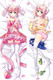 Momo Chiyoda (The Demon Girl Next Door) Dakimakura Body Pillow Cover