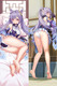 Keqing (Genshin Impact) Dakimakura Body Pillow Cover