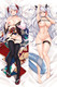 Prinz Eugen (Azur Lane) 18+ NSFW Dakimakura Body Pillow Cover Uncensored