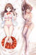 Shimamura Uzuki (Love Live) Dakimakura Body Pillow Cover