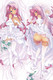 Renfa (Koihime) 18+ NSFW Dakimakura Body Pillow Cover Uncensored