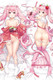Hatsune Miku (Vocaloid) 18+ NSFW Dakimakura Body Pillow Cover