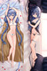 Roxy Migurdia (Mushoku Tensei) Dakimakura Body Pillow Cover