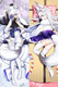 Kasumi (Azur Lane) Dakimakura Body Pillow Cover