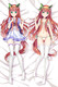 Silence Suzuka (Umamusume) Dakimakura Body Pillow Cover