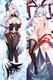 Shenhe (Genshin Impact) 18+ NSFW Dakimakura Body Pillow Cover Uncensored