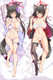 Kosaka Wakamo (Blue Archive) Dakimakura Body Pillow Cover
