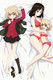 Katyusha and Nonna (Girls und Panzer) Dakimakura Body Pillow Cover