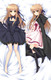 Senri Akane (Rewrite) Dakimakura Body Pillow Cover