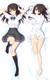 Hikari Tsuneki (Amagami SS) Dakimakura Body Pillow Cover