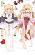 Yuzu (Konohana Kitan) Dakimakura Body Pillow Cover