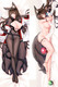 Amagi (Azur Lane) Dakimakura Body Pillow Cover