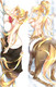 Centorea Shianus (Monster Musume) Dakimakura Body Pillow Cover
