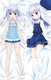 Kafuu Chino (Is the Order a Rabbit) Dakimakura Body Pillow Cover