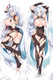 Shenhe (Genshin Impact) 18+ NSFW Dakimakura Body Pillow Cover